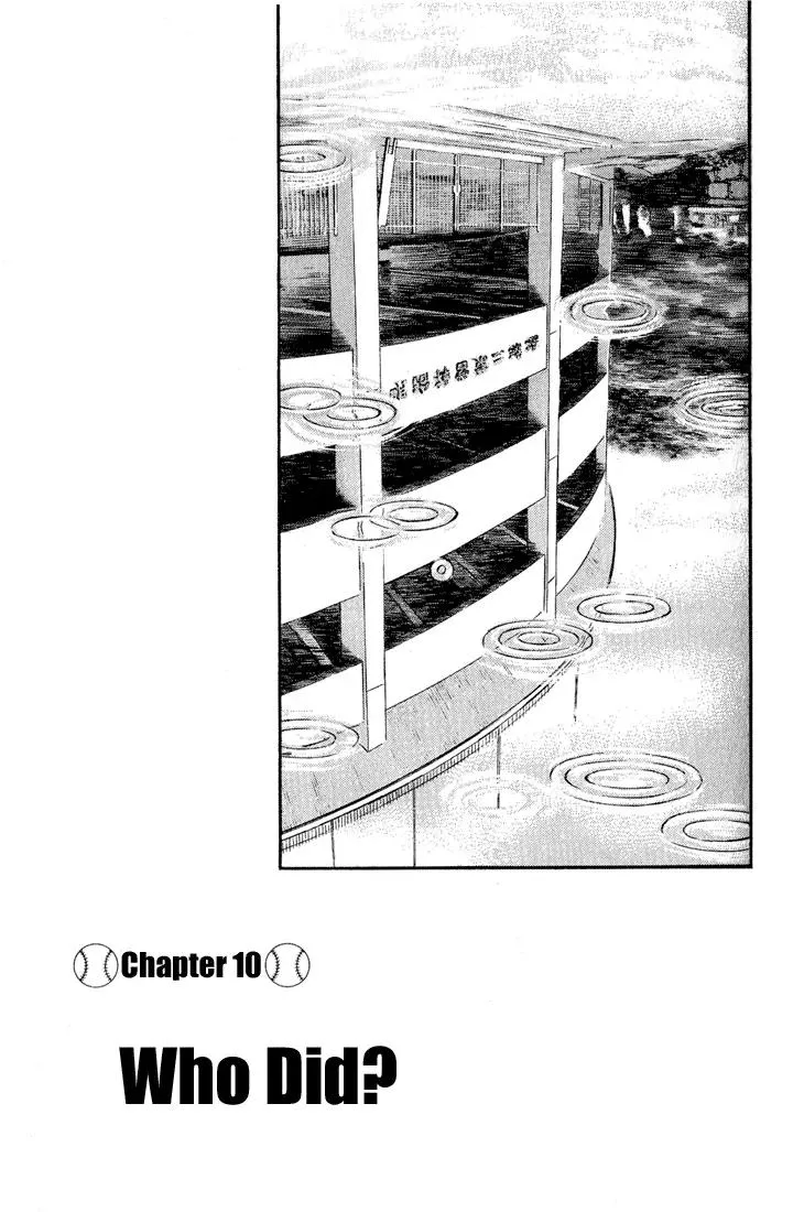Read H2 Chapter 119 - Who Did? Online