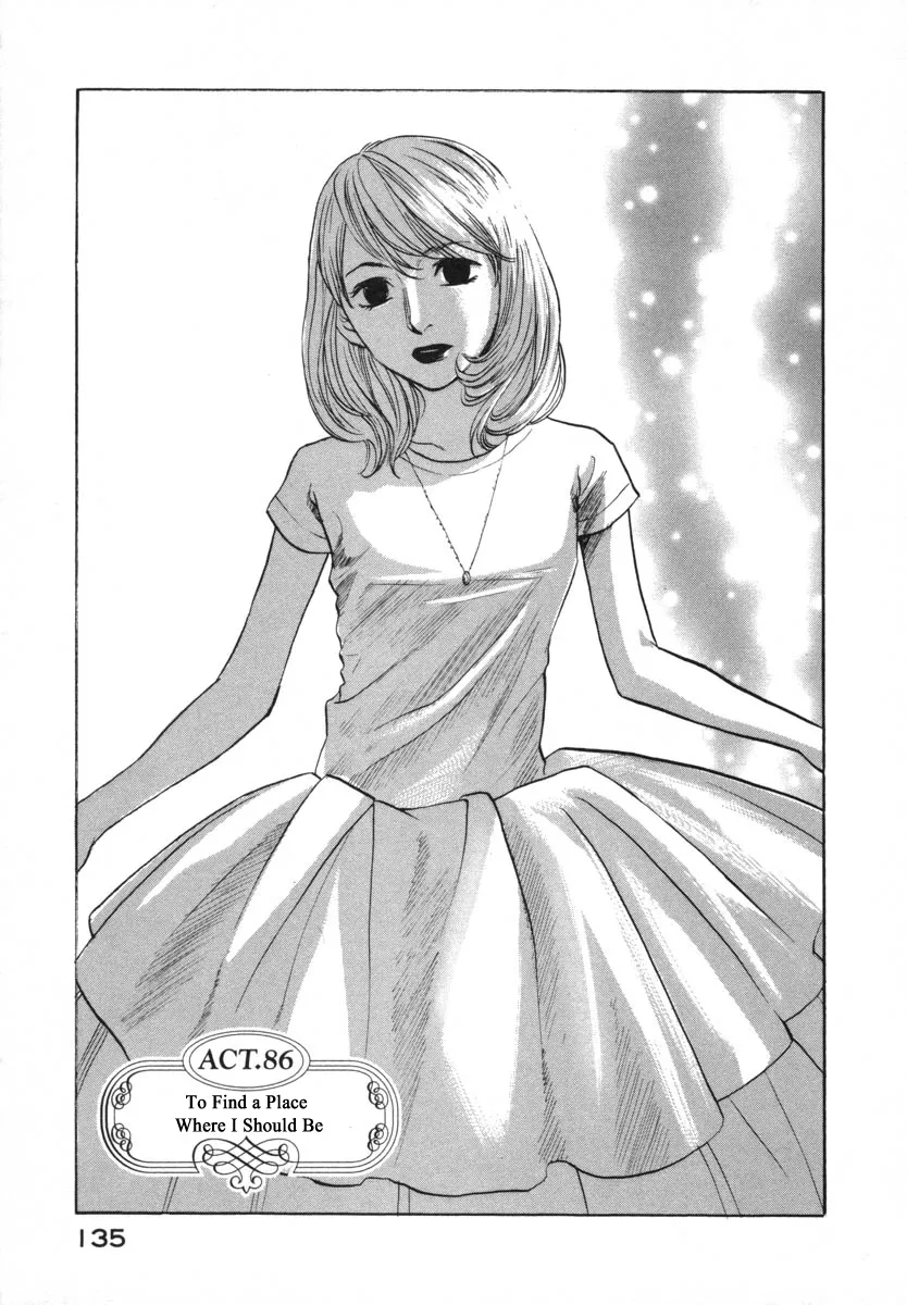 Read Haruka 17 Chapter 86 Online