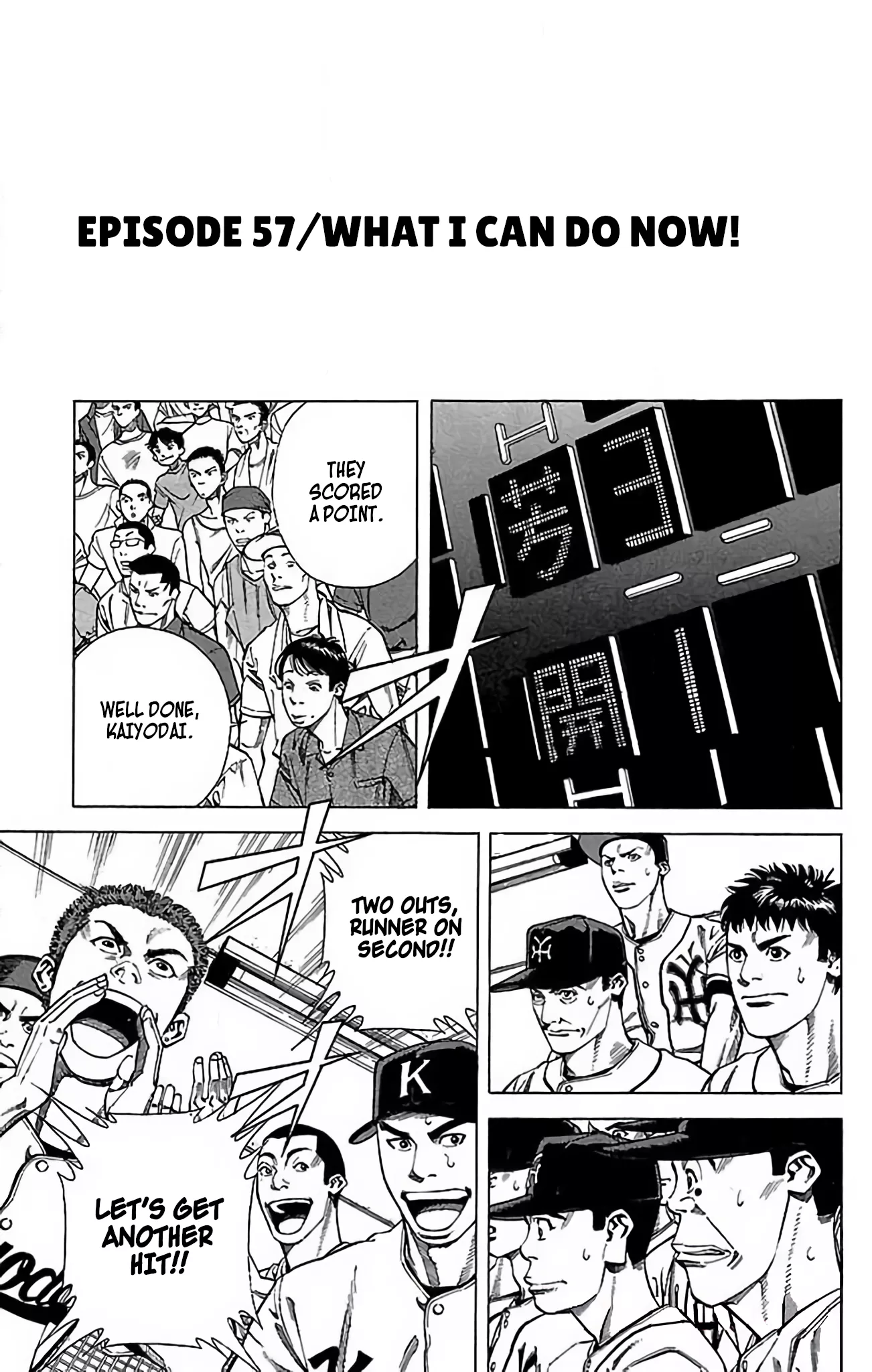 Read GO ANd GO Chapter 57 - WHAT I CAN DO NOW! Online