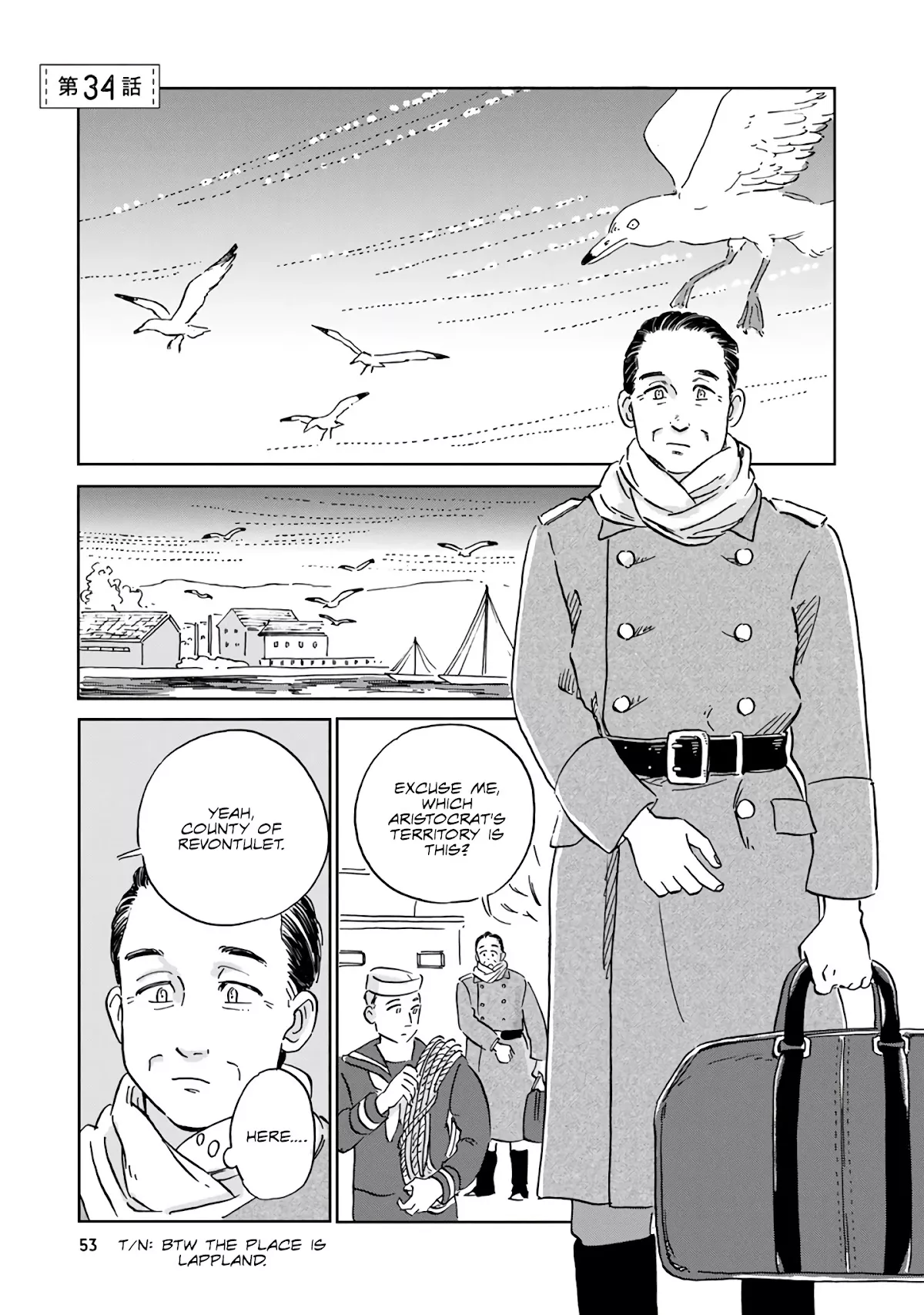 Read Hokuou Kizoku to Moukinzuma no Yukiguni Karigurashi Chapter 34 Online