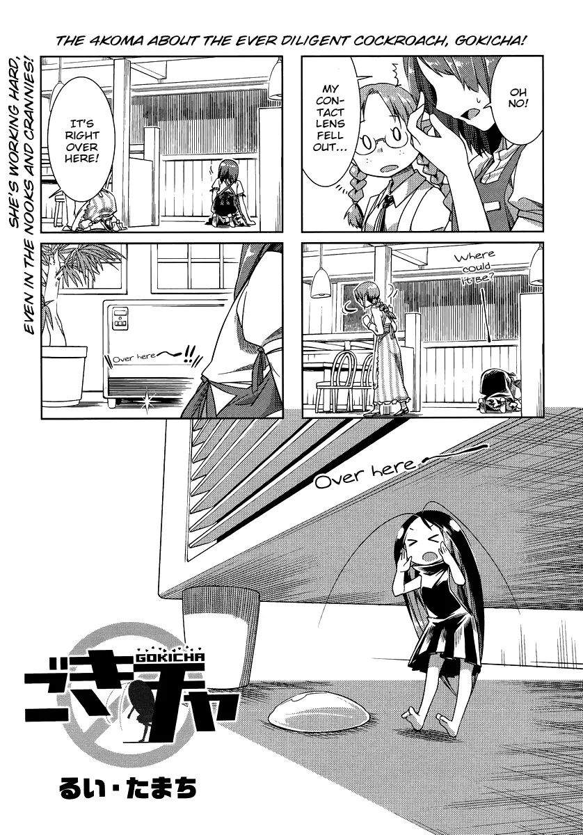 Read Gokicha Chapter 10 Online