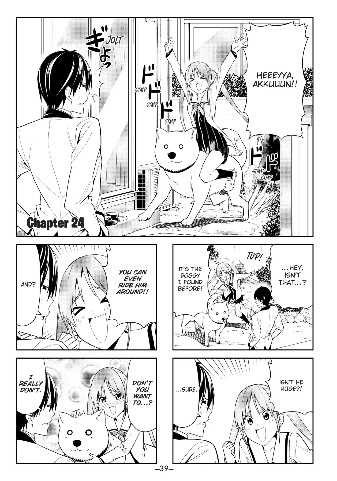 Read Aho Girl Chapter 24 Online