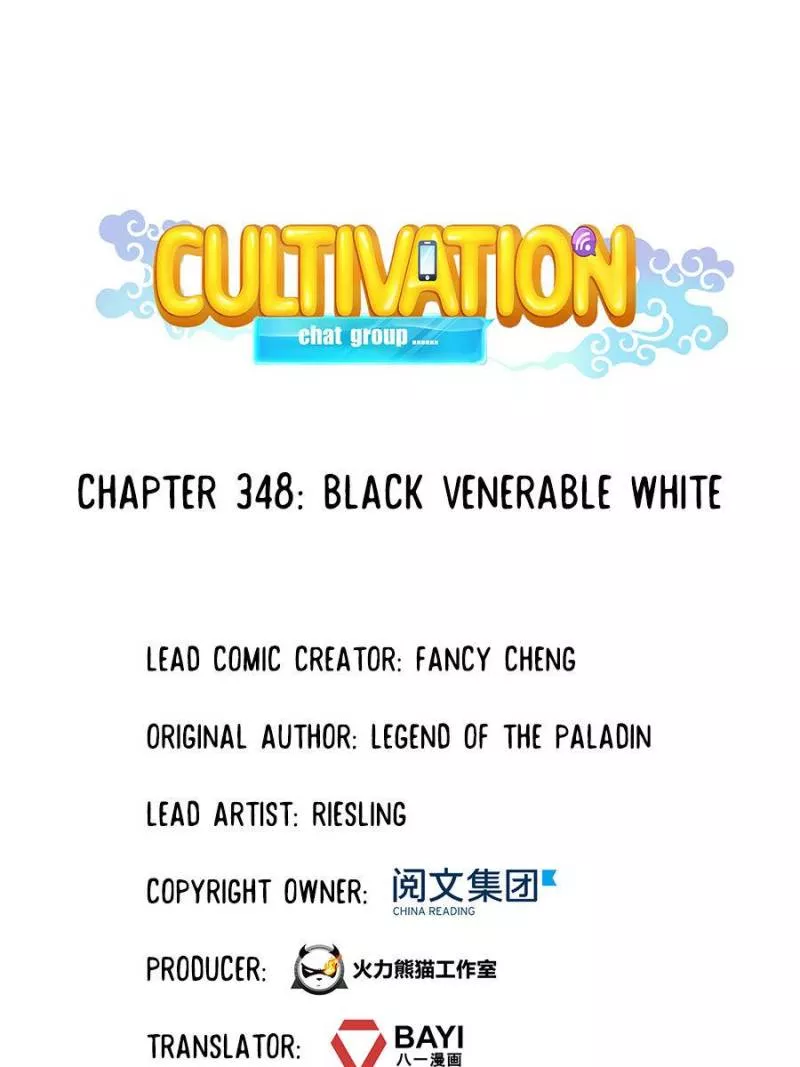 Read Cultivation Chat Group Chapter 348 Online