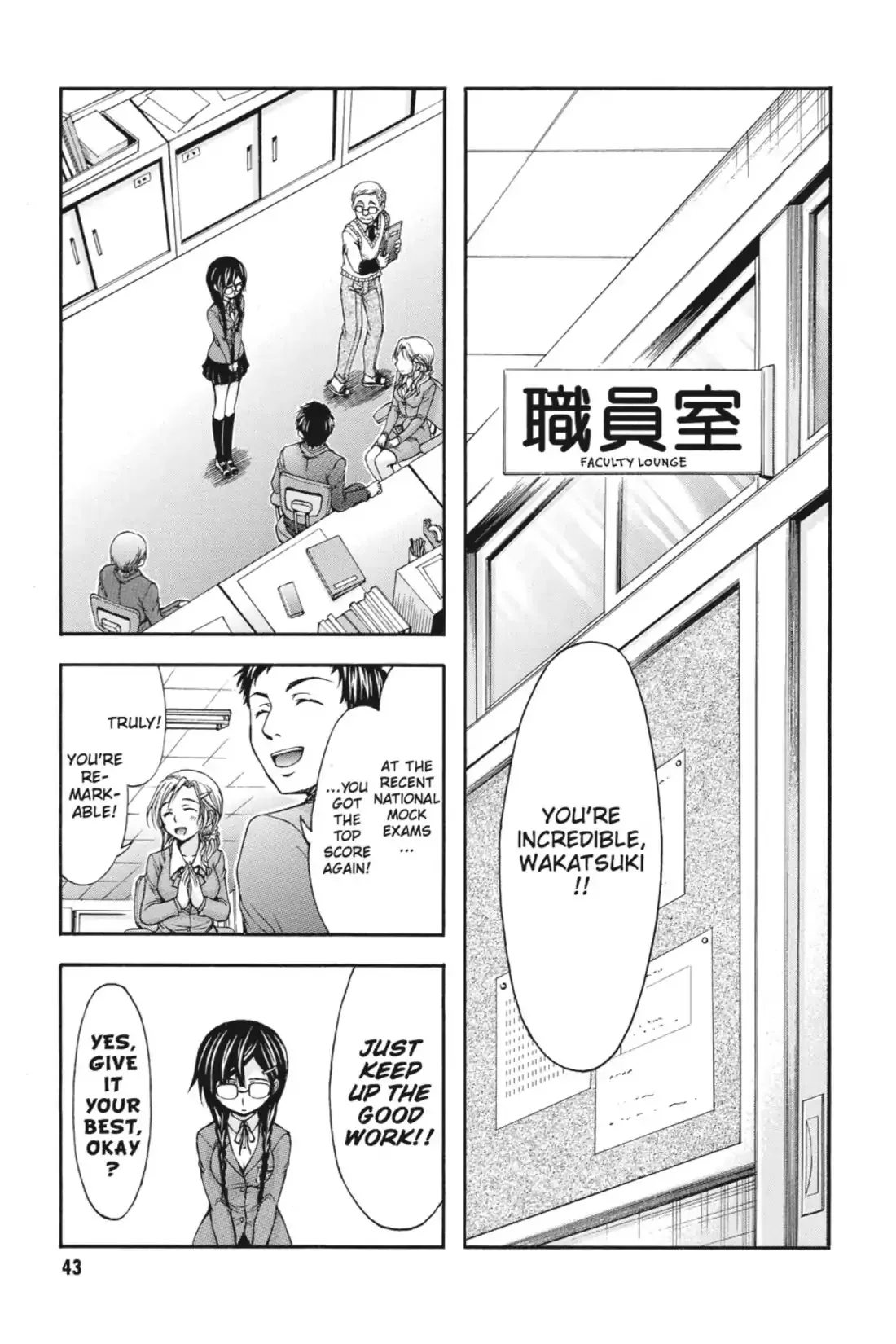 Read Gou-Dere Bishoujo Nagihara Sora Chapter 19 - Vol.4 19th OFFENSE: A Strange Turn... Online