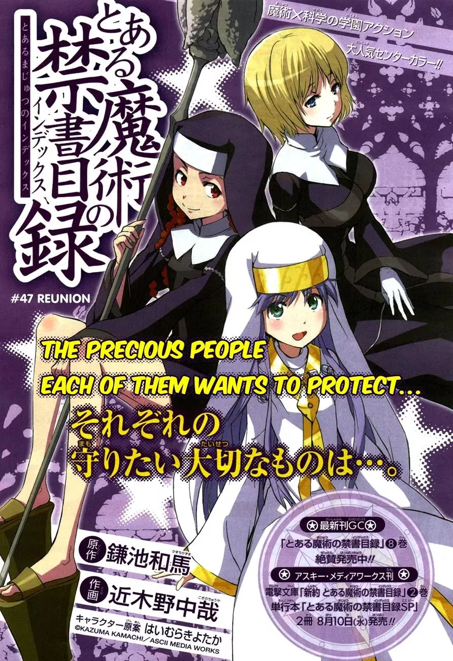 Read To Aru Majutsu no Kinsho Mokuroku Chapter 47 - Robbery Online