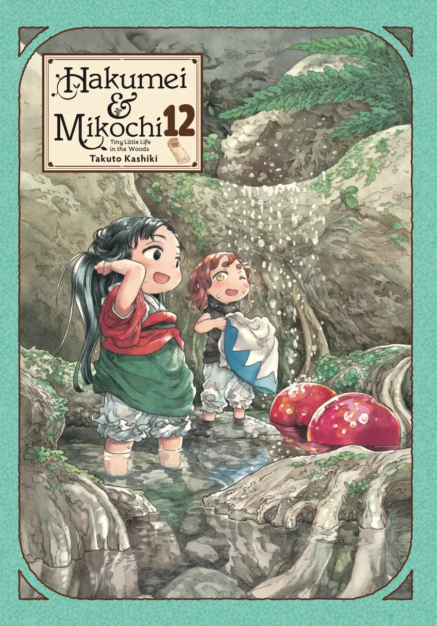 Read Hakumei to Mikochi Chapter 90 Online