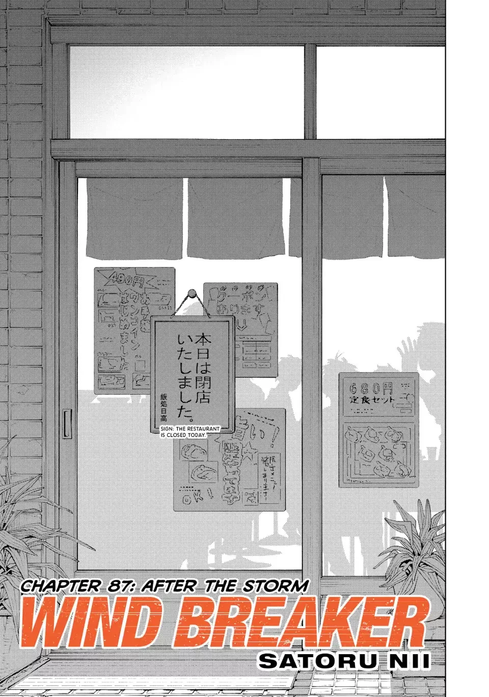 Read Wind Breaker (NII Satoru) Chapter 87 - After The Storm Online