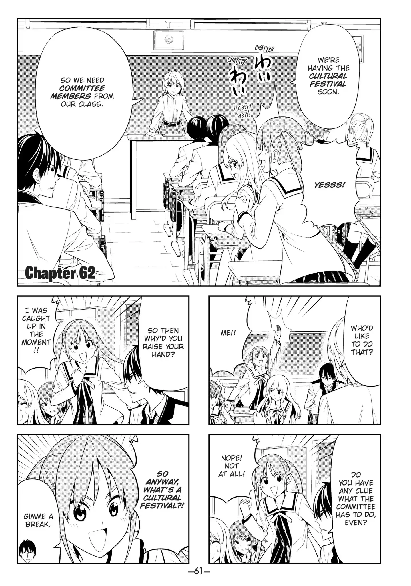 Read Aho Girl Chapter 62 Online