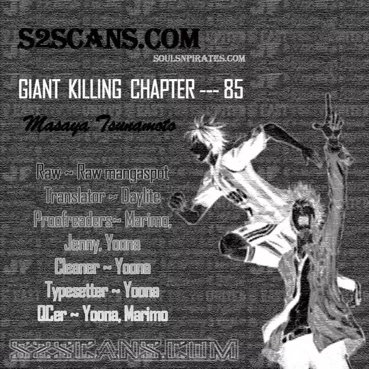 Read Giant Killing Chapter 85 Online