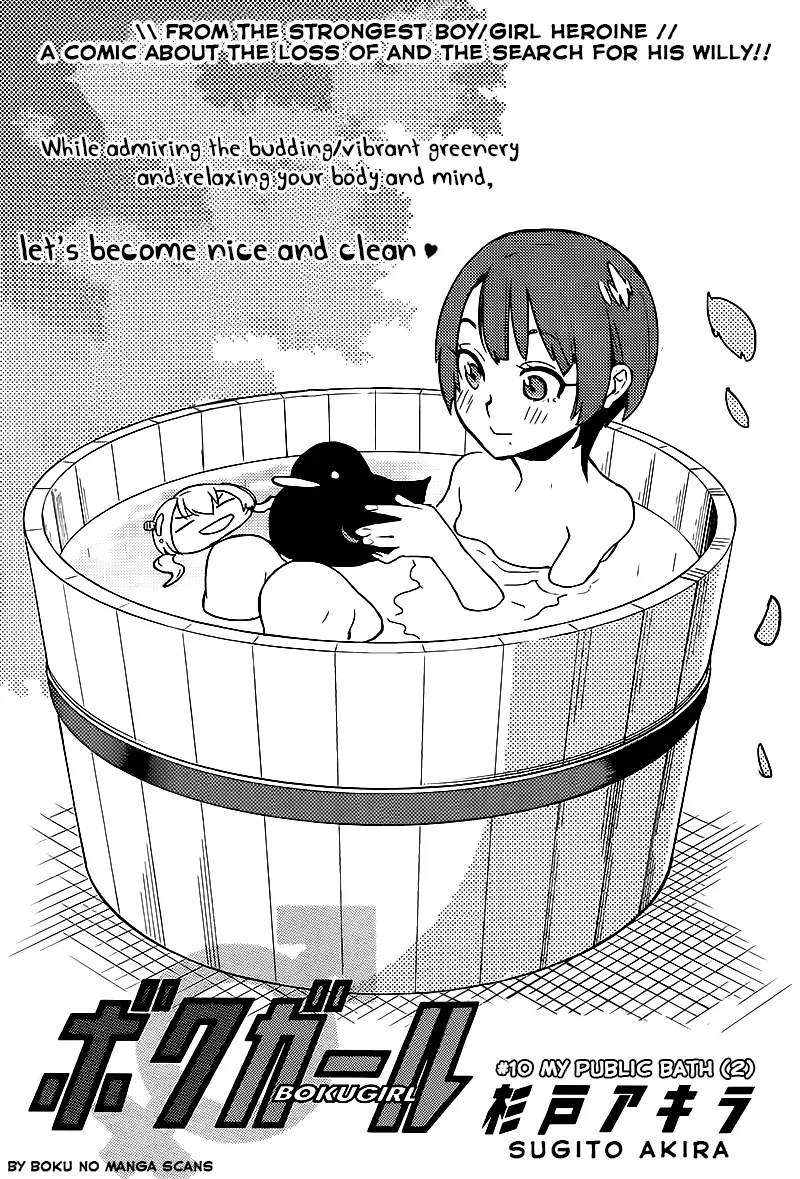 Read Boku Girl Chapter 10 - My Public Bath (Part 2) Online