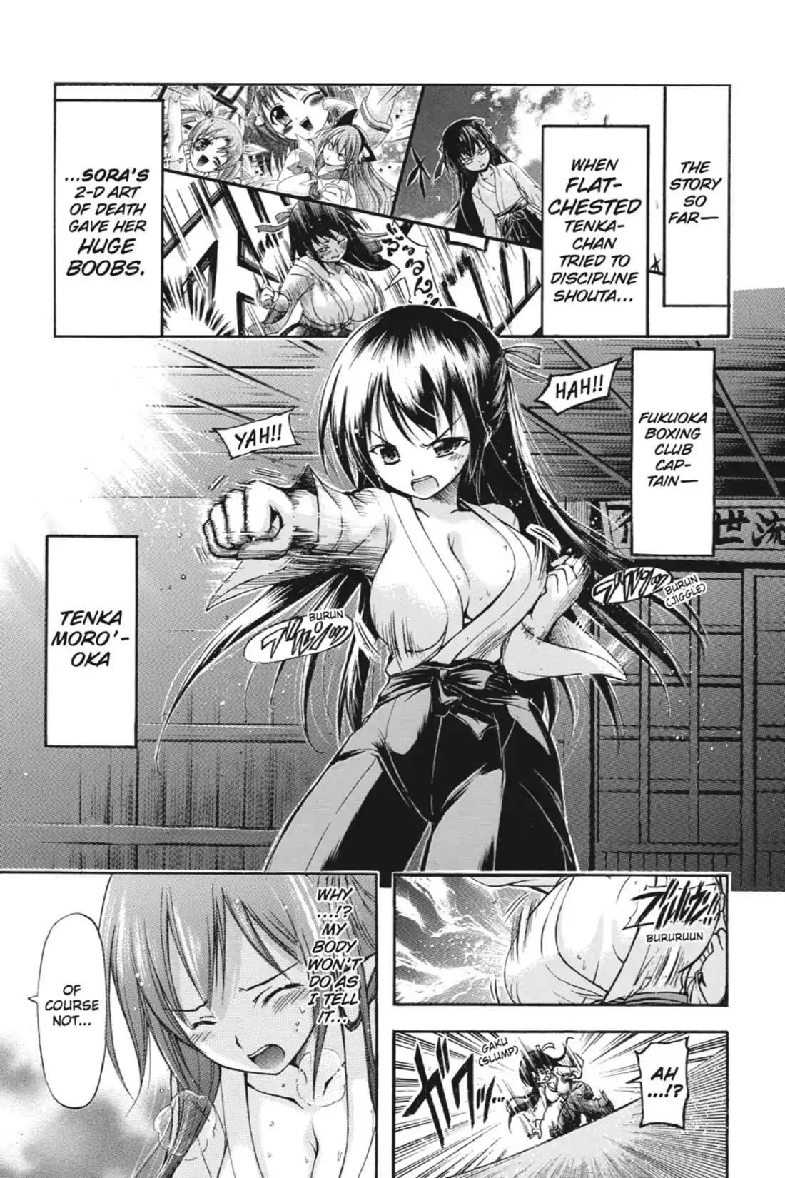 Read Gou-Dere Bishoujo Nagihara Sora Chapter 4 - Vol.1 4th OFFENSE: Chrysanthemums Scatter... Online