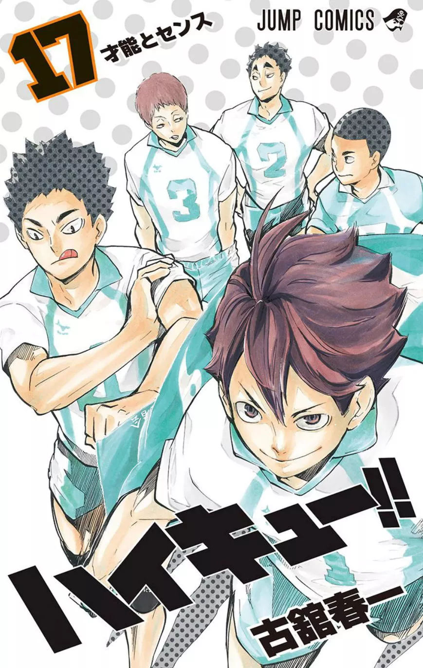 Read Haikyu!! Chapter 171.5 - Vol 20: Extra Sketches || Announcement Online