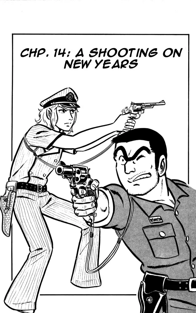 Read Kochikame Chapter 14 Online