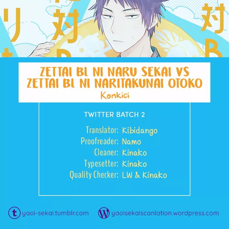 Read A World Where Everything Definitely Becomes BL vs. The Man Who Definitely Doesn’t Want To Be In A BL Chapter 35.7 - twitter comics batch 2 Online