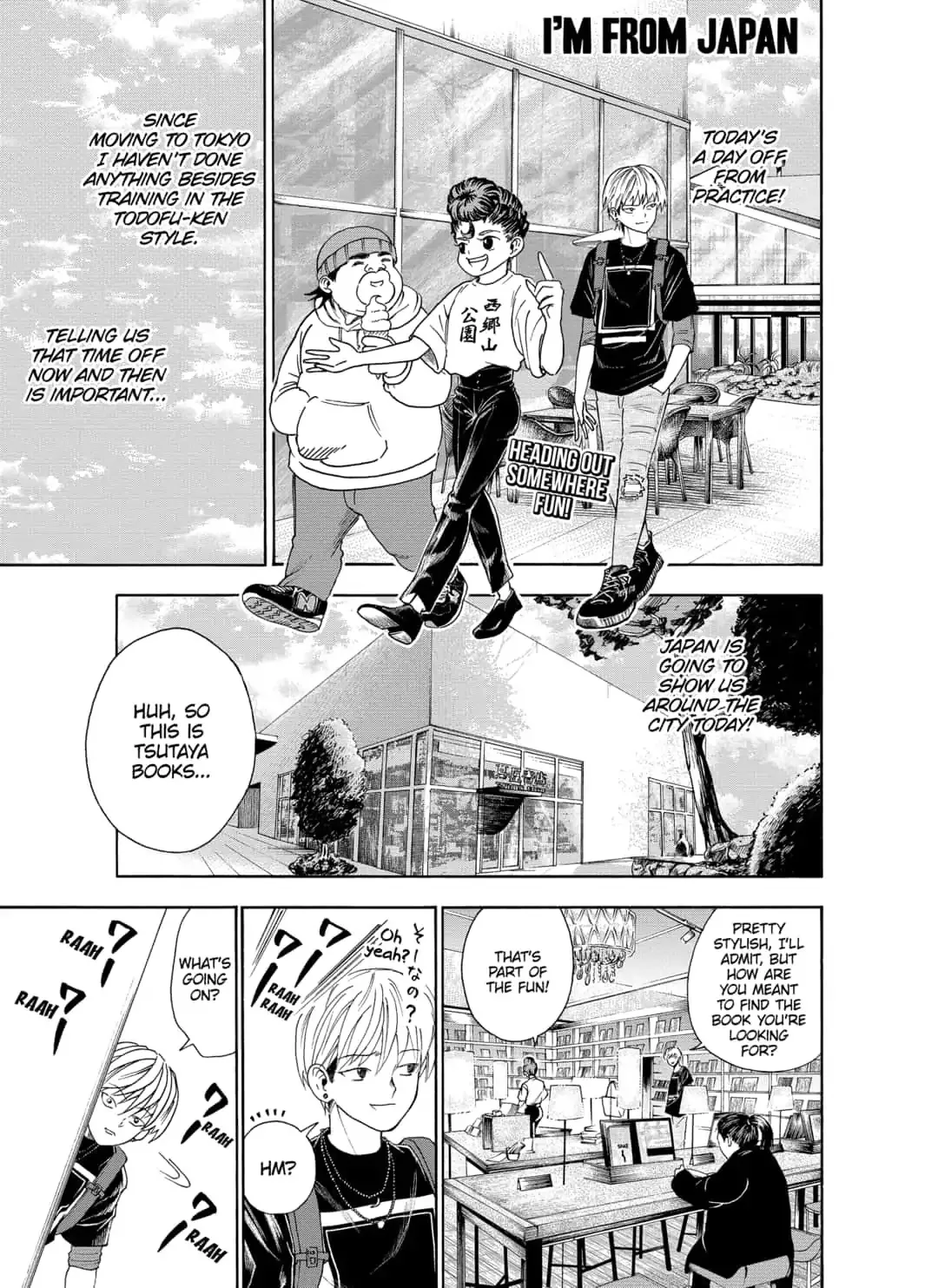 Read Jimoto ga Japan Chapter 6 - The City Boy Championship Online