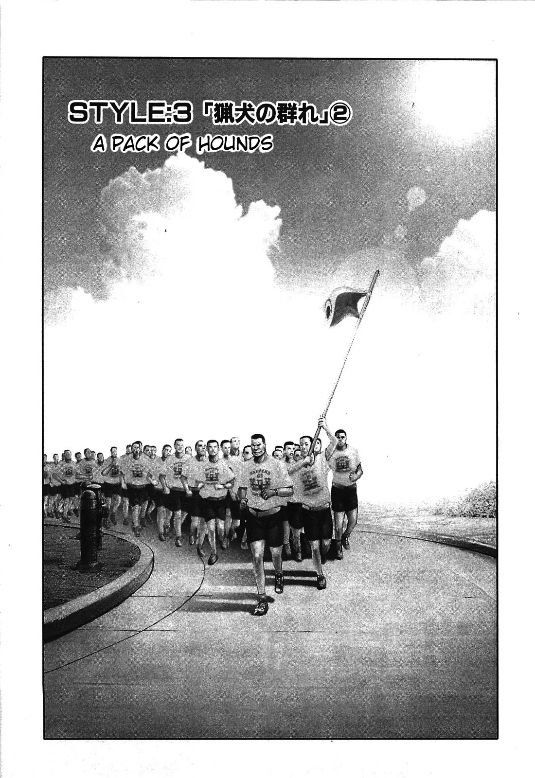 Read Front Mission – Dog Life & Dog Style Chapter 10 - STYLE:3 - A Pack of Hounds (2) Online