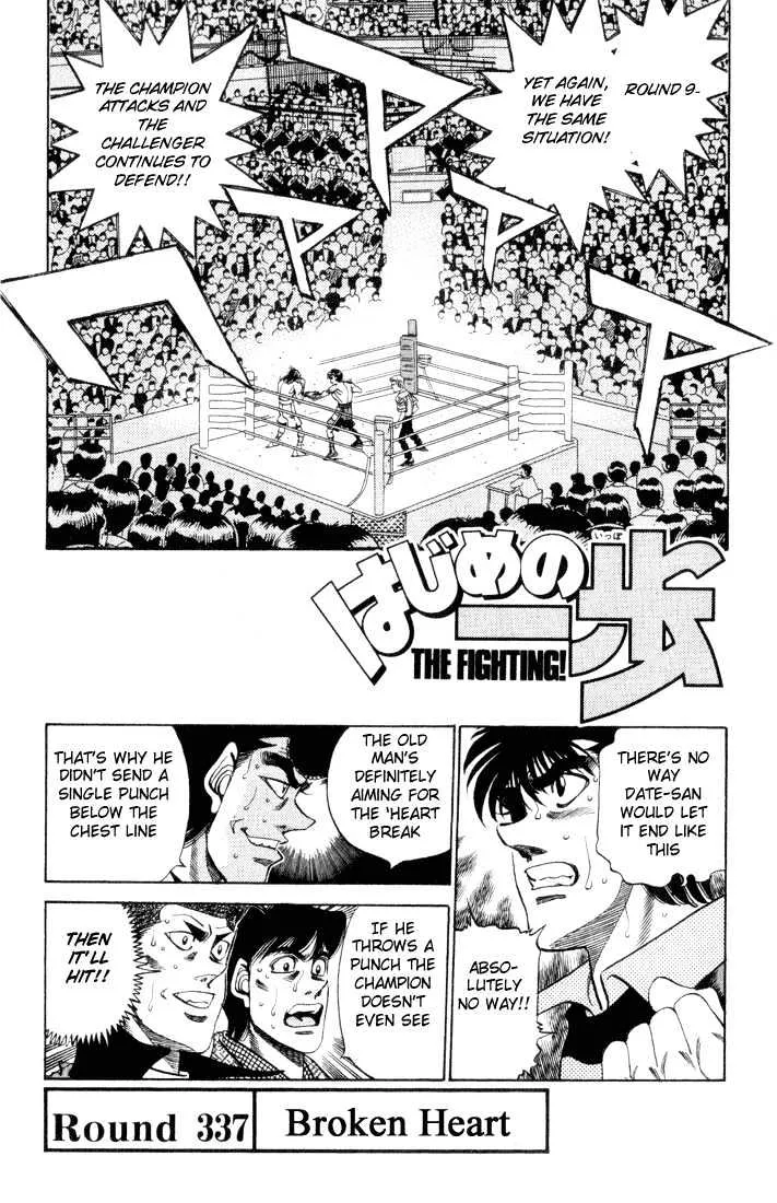 Read Hajime no Ippo Chapter 337 - Broken Heart Online