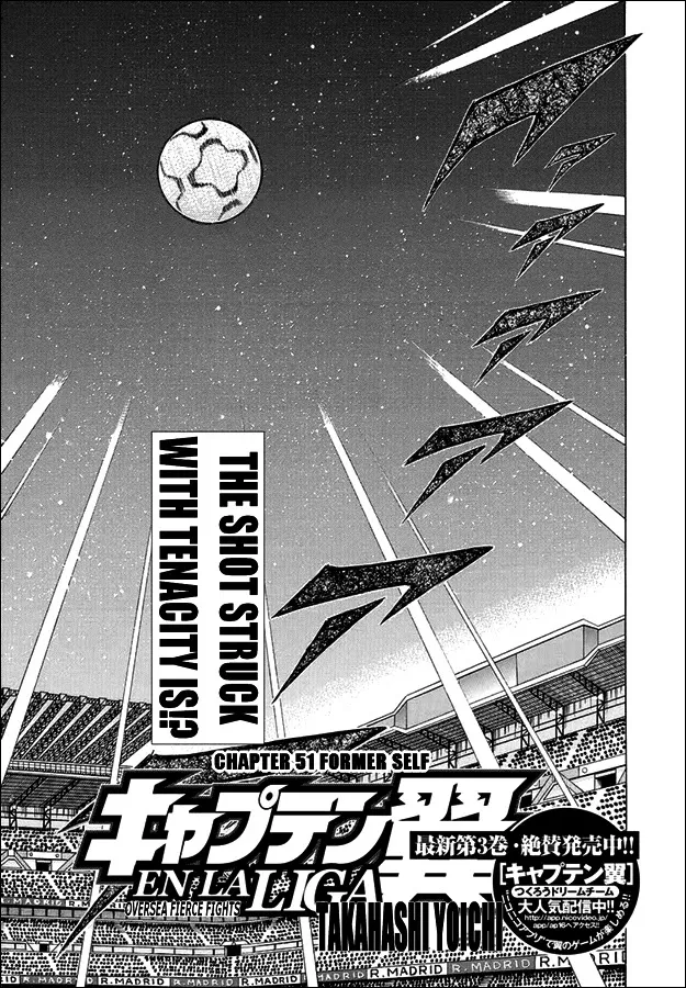 Read Captain Tsubasa – Kaigai Kekidou-Hen – En La Liga Chapter 51 - Former Self Online