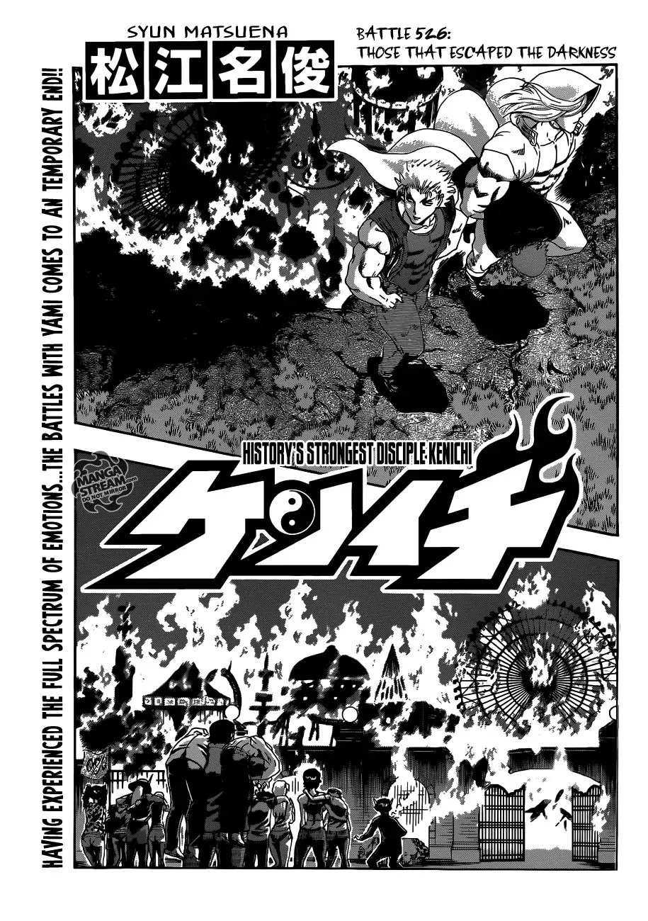 Read History’s Strongest Disciple Kenichi Chapter 526 - The ones who got out of the darkness Online