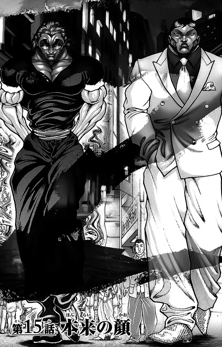 Read Baki Dou Chapter 15 - The Original Face Online