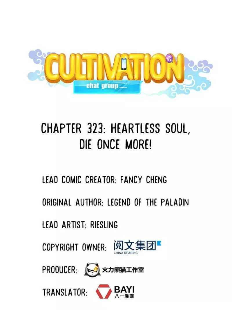 Read Cultivation Chat Group Chapter 323 Online