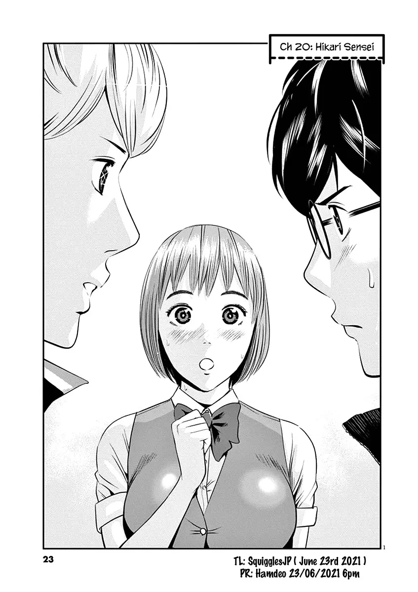 Read Te no Hira ni Ai wo! Chapter 20 - Hikari Sensei Online