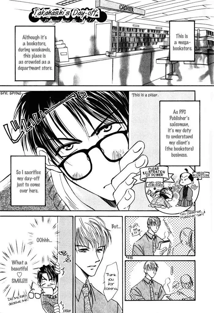 Read Honya-san de Go! Chapter 3 - Takahashi's Day-off Online