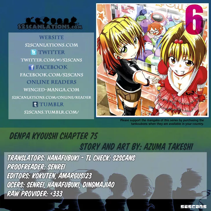 Read Denpa Kyoushi Chapter 75 Online