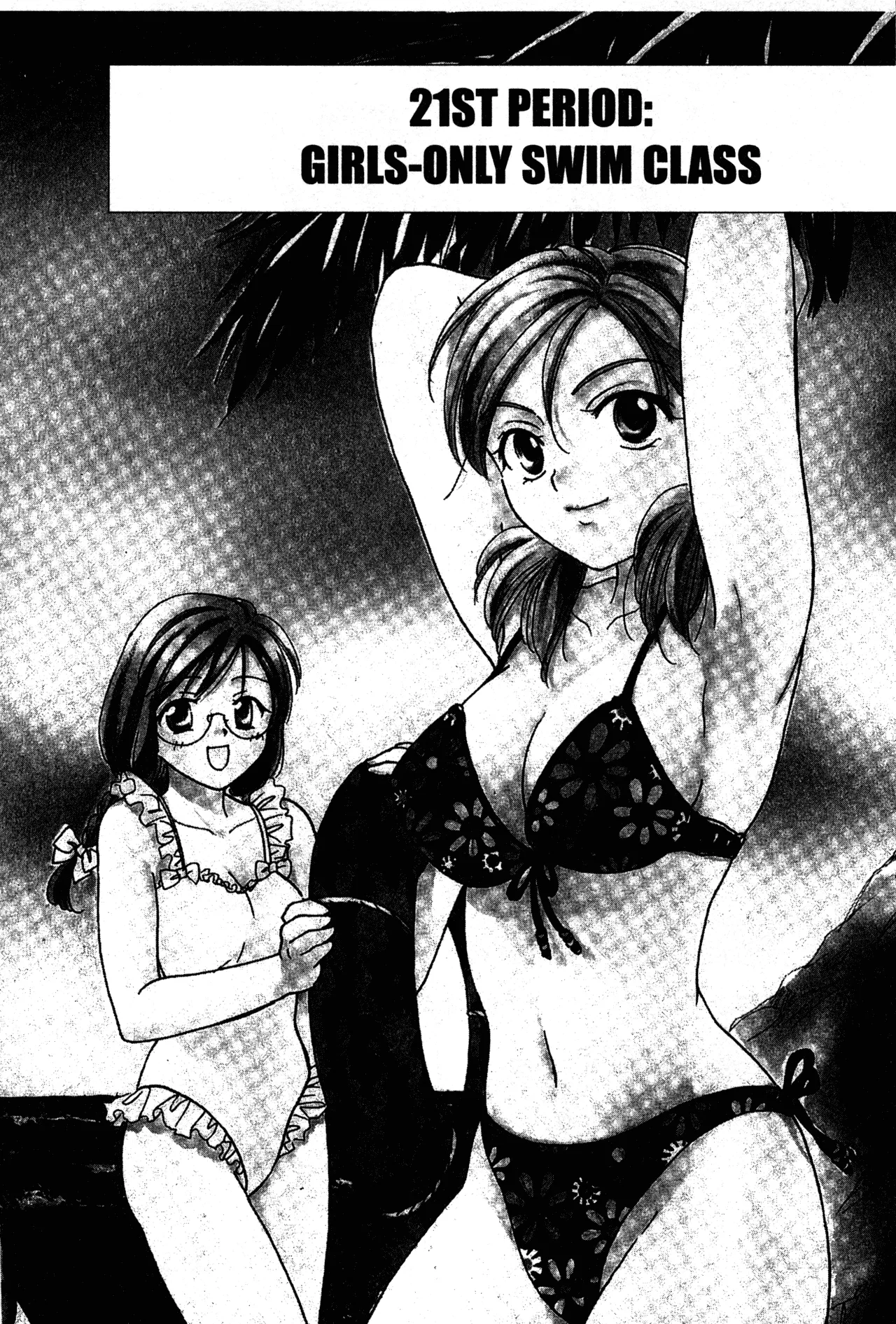 Read Joshikousei: Girls-High Chapter 21 Online