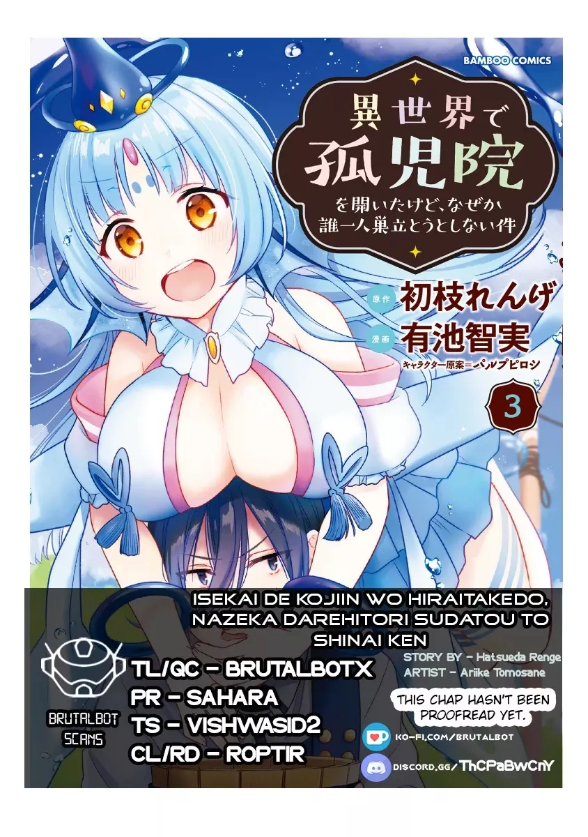 Read Isekai de Kojiin wo Hiraitakedo, nazeka Darehitori Sudatou to Shinai Ken Chapter 25 Online