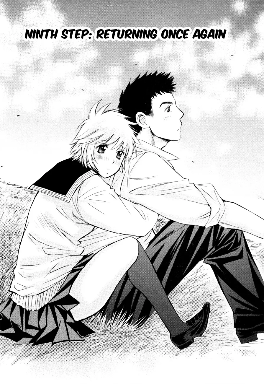 Read Hajimete Datteba! Chapter 9 - Returning Once Again Online