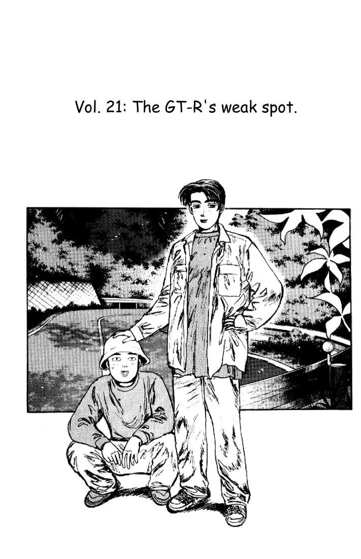 Read Initial D Chapter 21 - The GT-R's Weak Spot Online