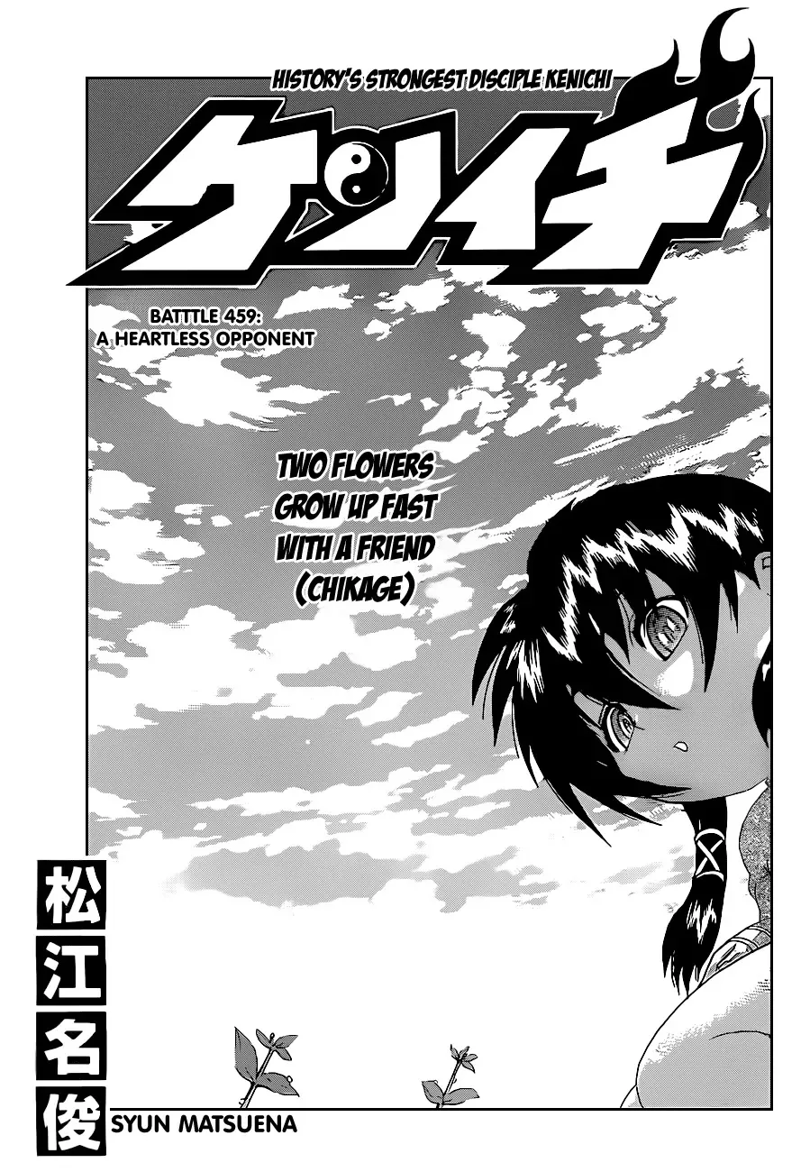 Read History’s Strongest Disciple Kenichi Chapter 459 - A Heartless Opponent Online