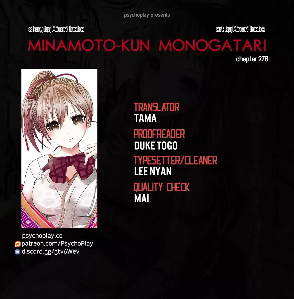 Read Minamoto-kun Monogatari Chapter 278 - Something's Wrong With Me Online