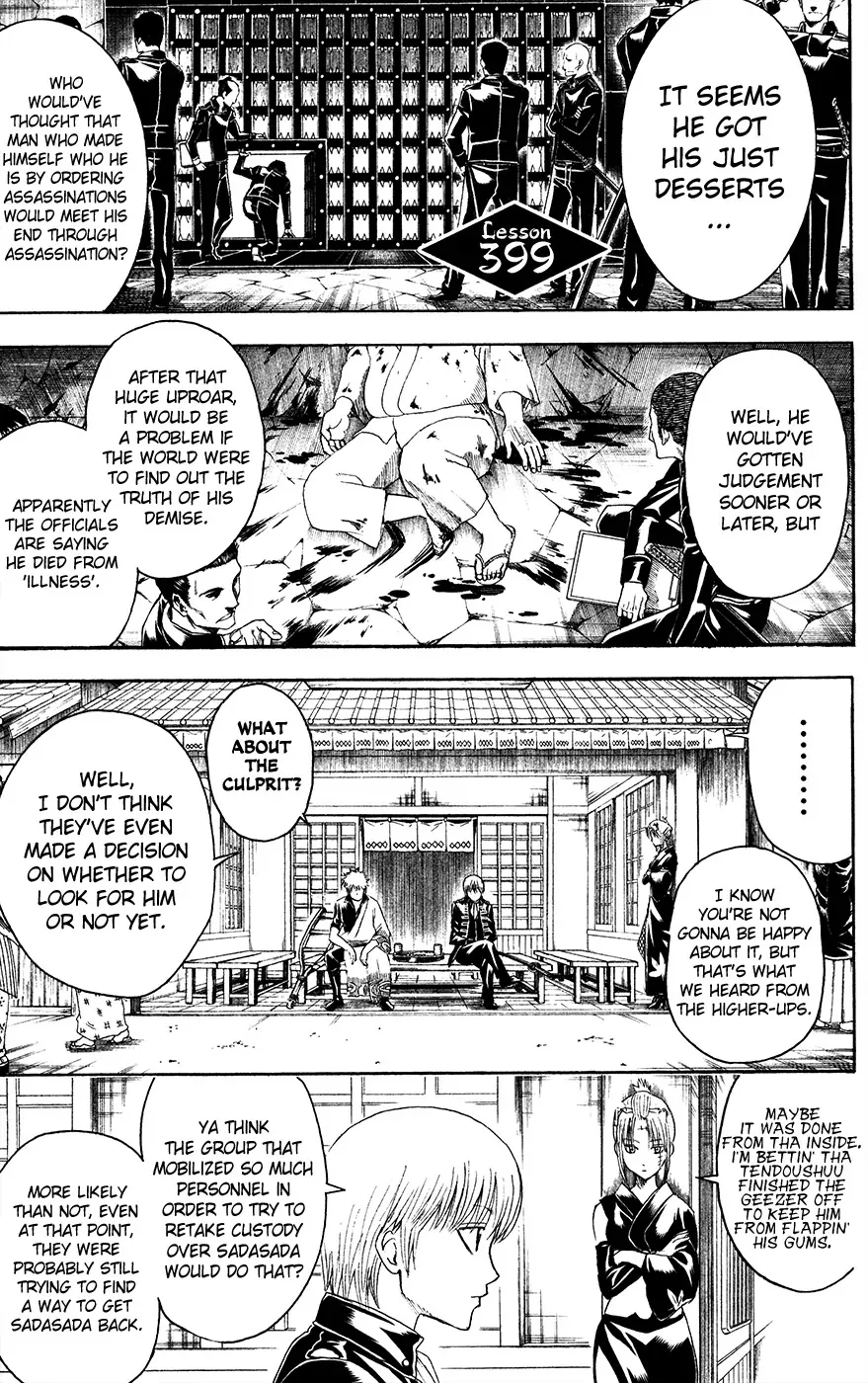 Read Gintama Chapter 399 - Unsinking Moon Online