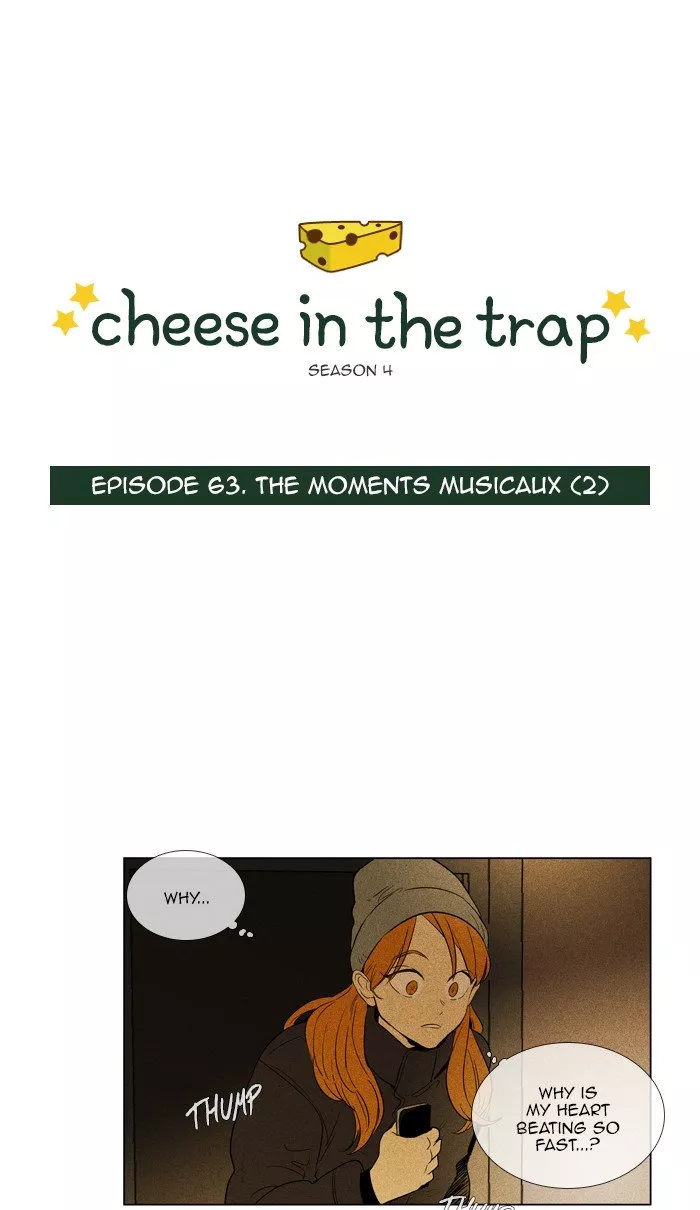 Read Cheese in the Trap Chapter 287 - [Season 4] Ep. 63 - The Moments Musicaux (2) Online