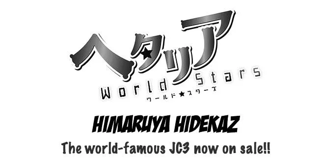 Read Hetalia World Stars Chapter 235 Online