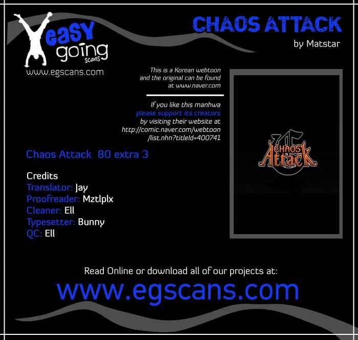 Read Chaos Attack Chapter 80.7 Online