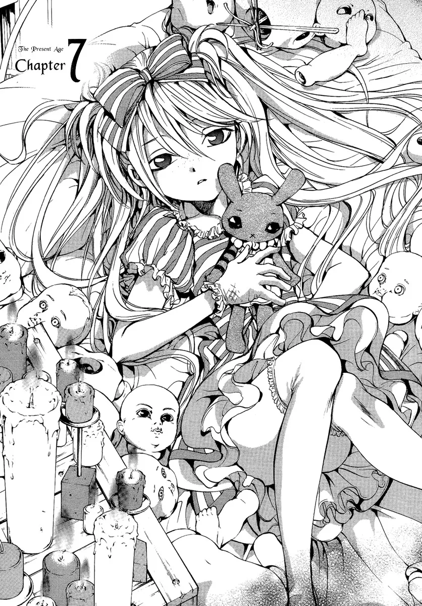 Read Iiki no Ki Chapter 12 Online