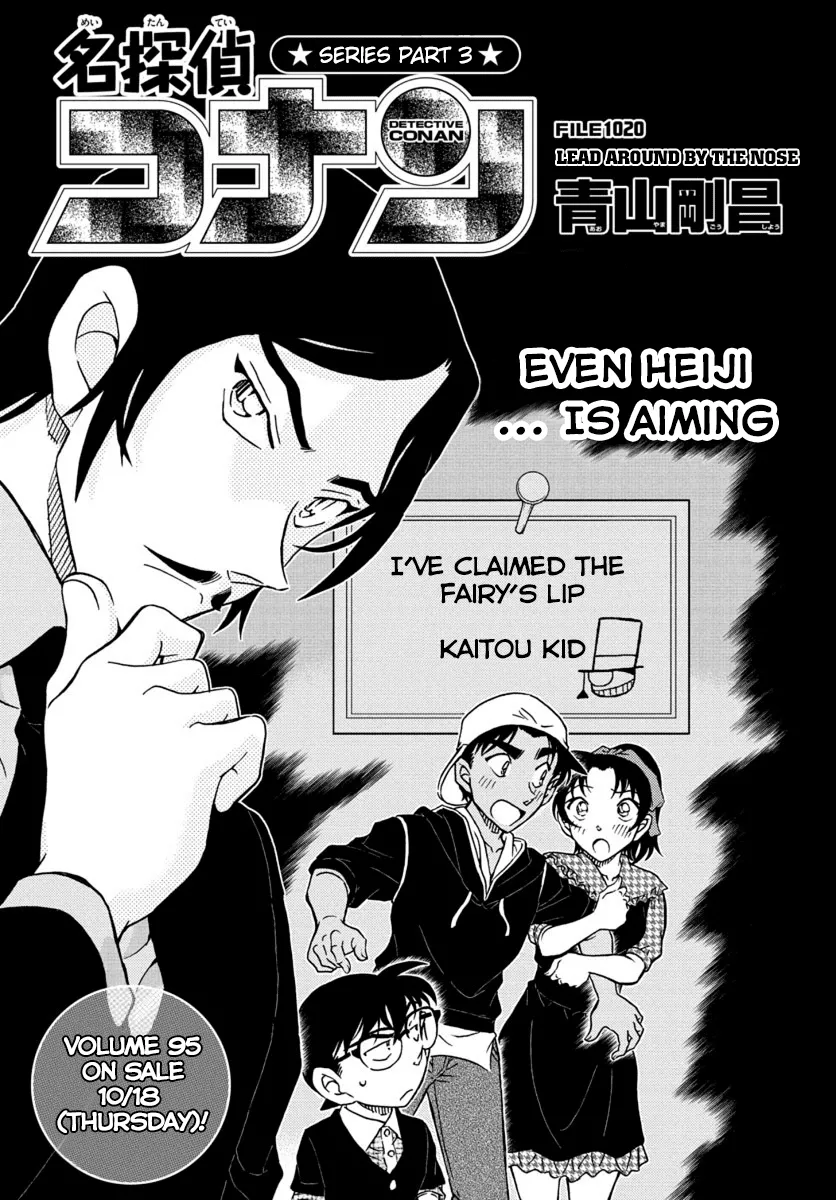 Read Detective Conan Chapter 1020 Online