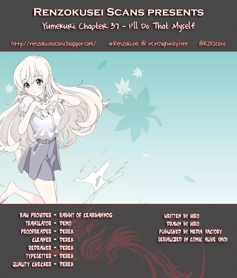 Read Yumekuri Chapter 37 - I'll Do That Myself Online