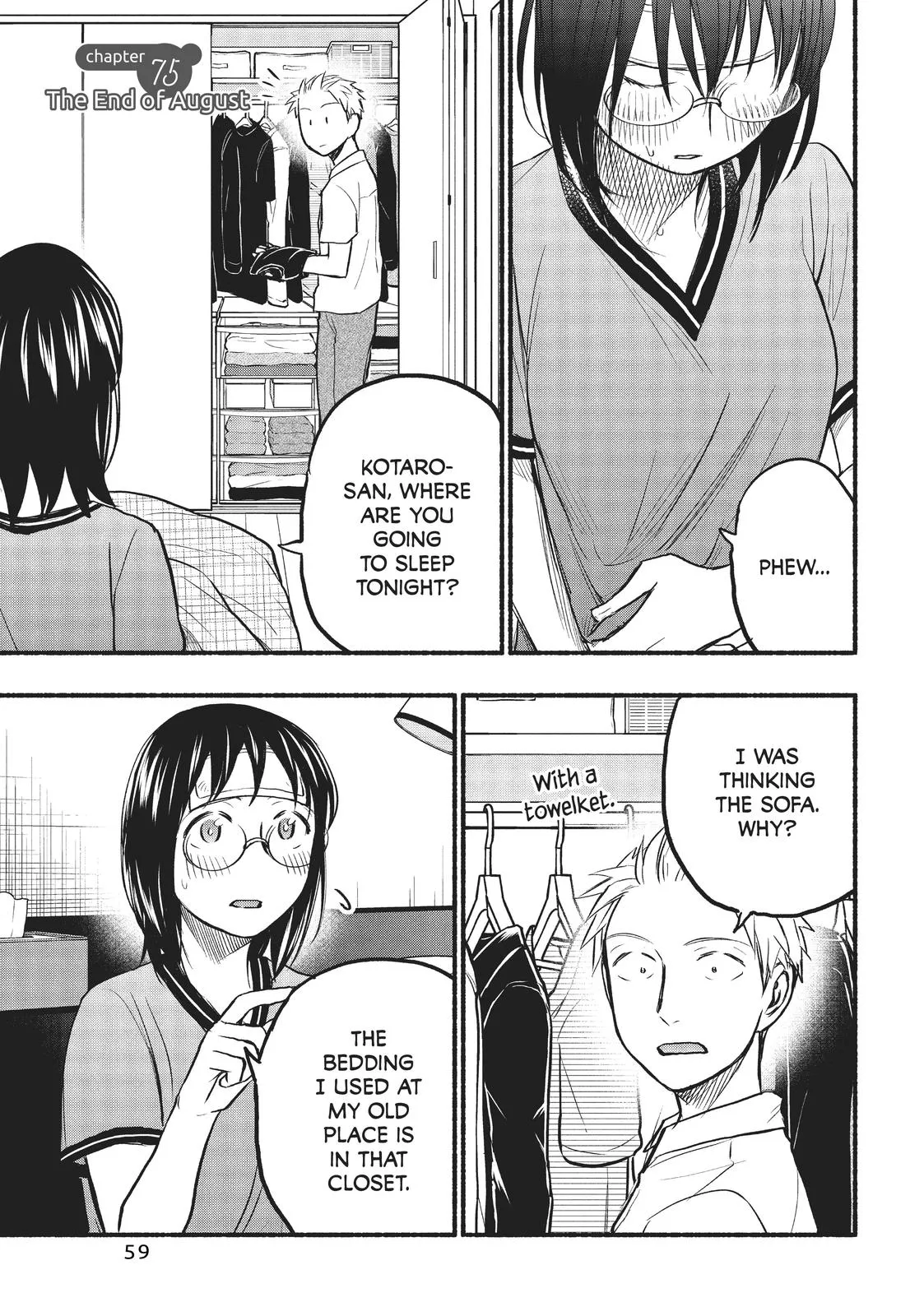 Read Sweat and Soap Chapter 75 Online