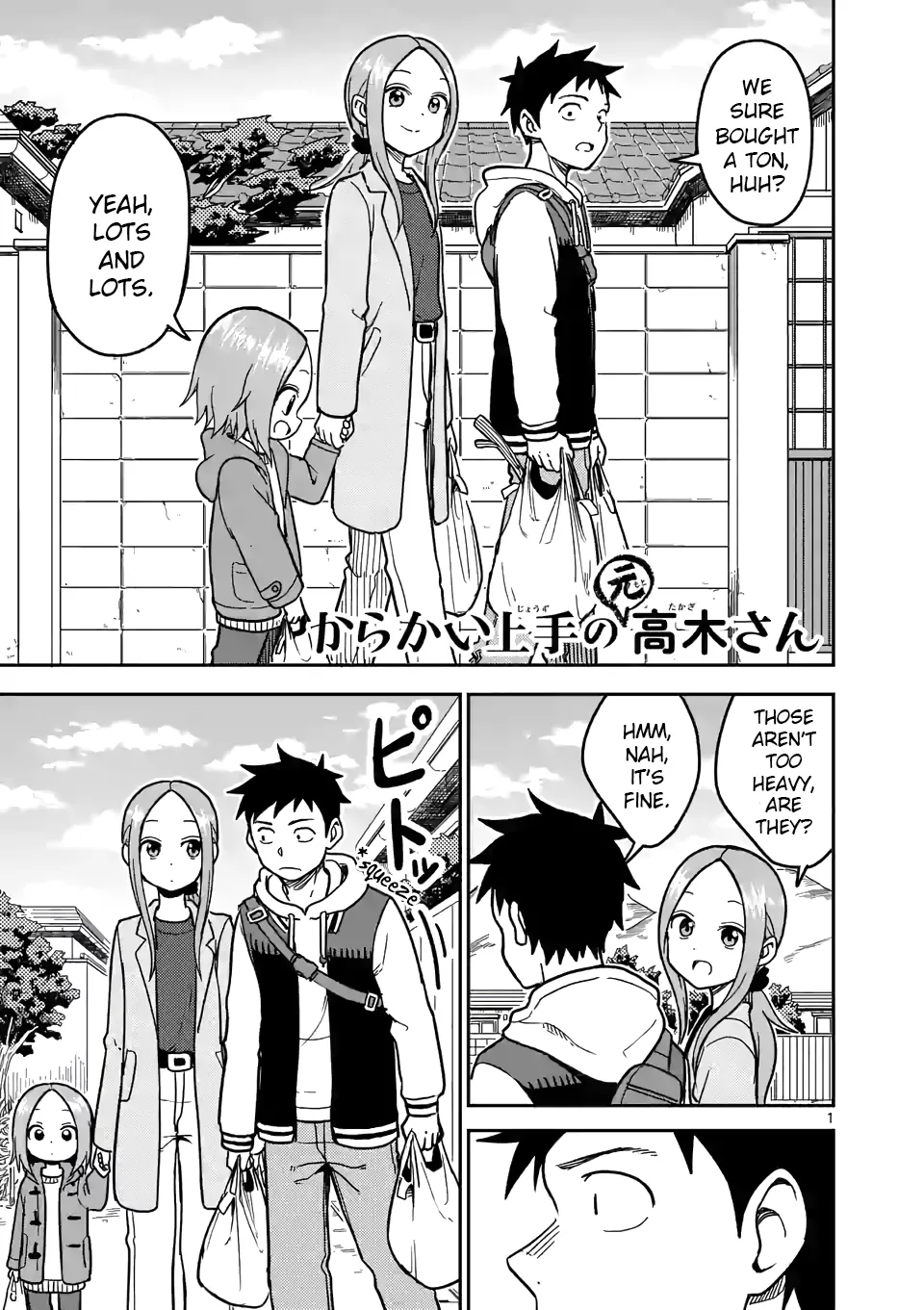 Read Karakai Jouzu no (Moto) Takagi-san Chapter 125 - Hands Online