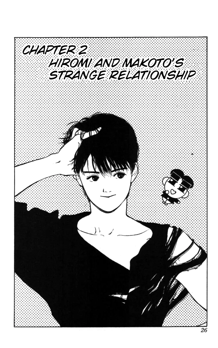 Read Bonbonzaka Koukou Engekibu Chapter 2 - Hiromi and Makoto's Strange Relationship Online