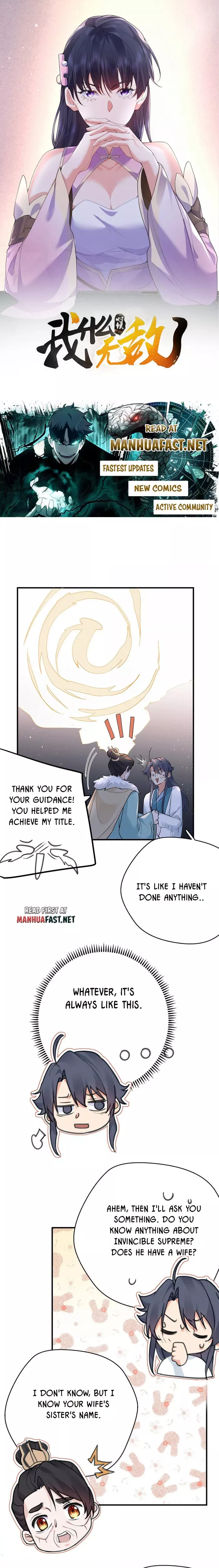 Read When Did I Become Invincible? Chapter 294 Online