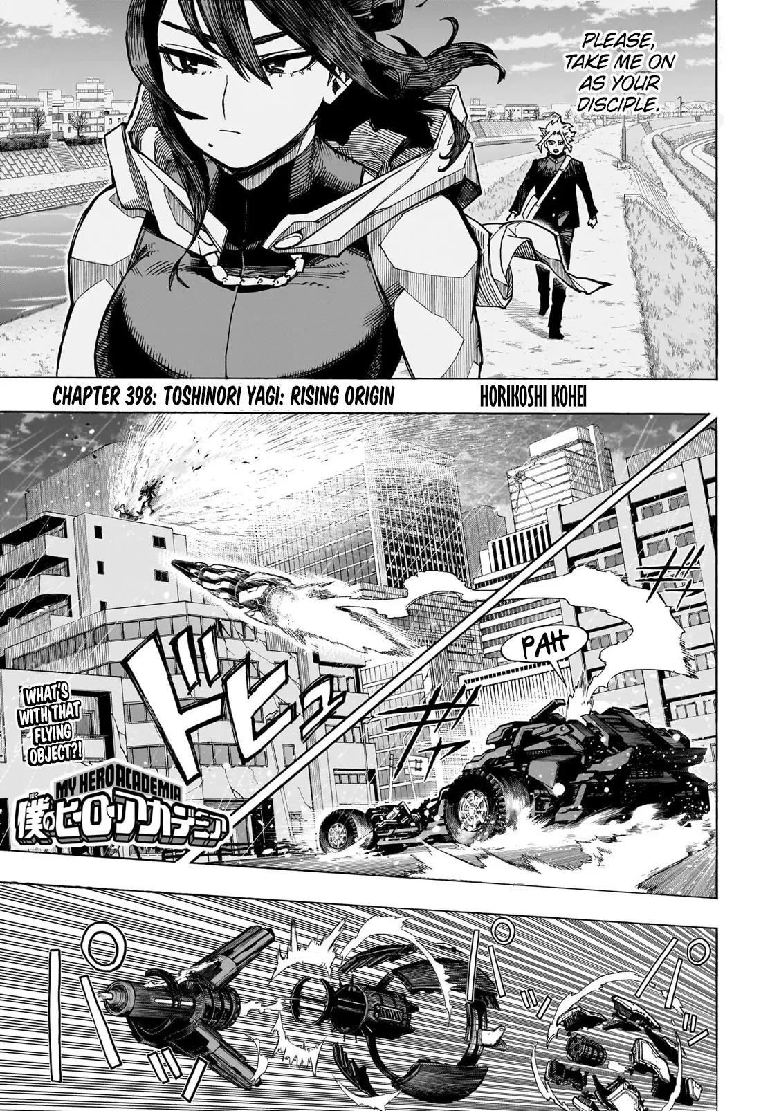 Read Boku no Hero Academia Chapter 398 - Toshinori Yagi: Rising Origin Online