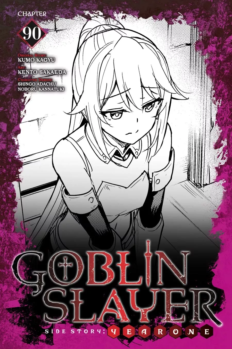 Read Goblin Slayer: Side Story Year One Chapter 90 Online