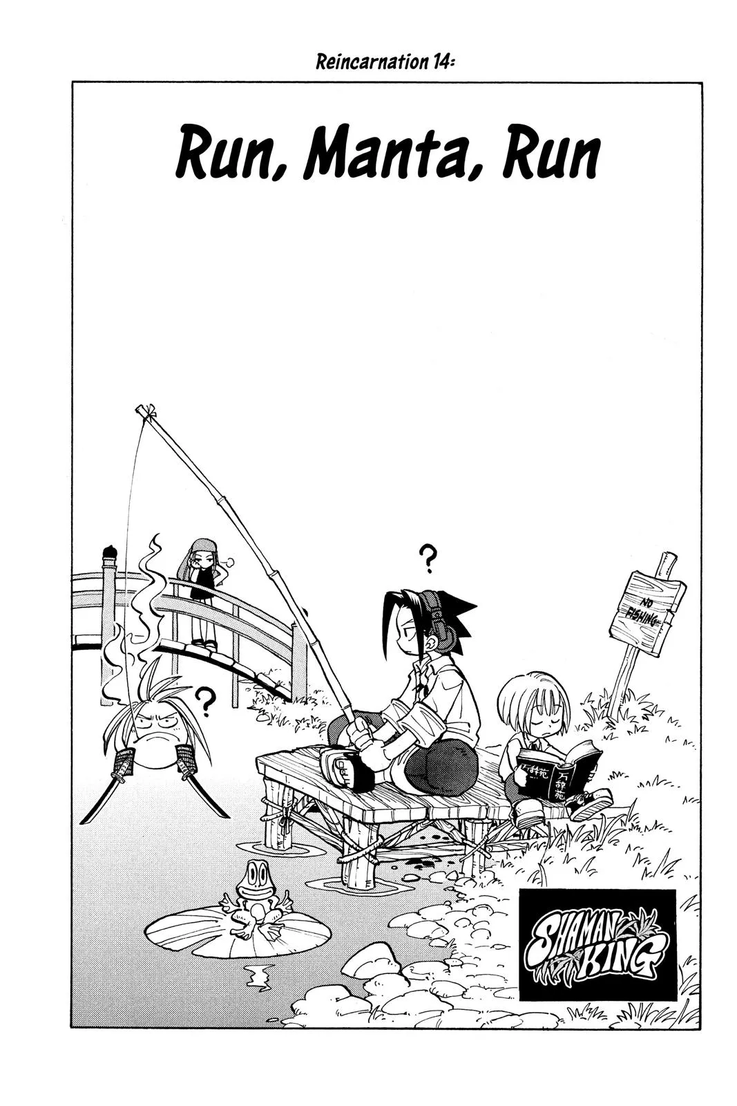 Read Shaman King Chapter 14 Online