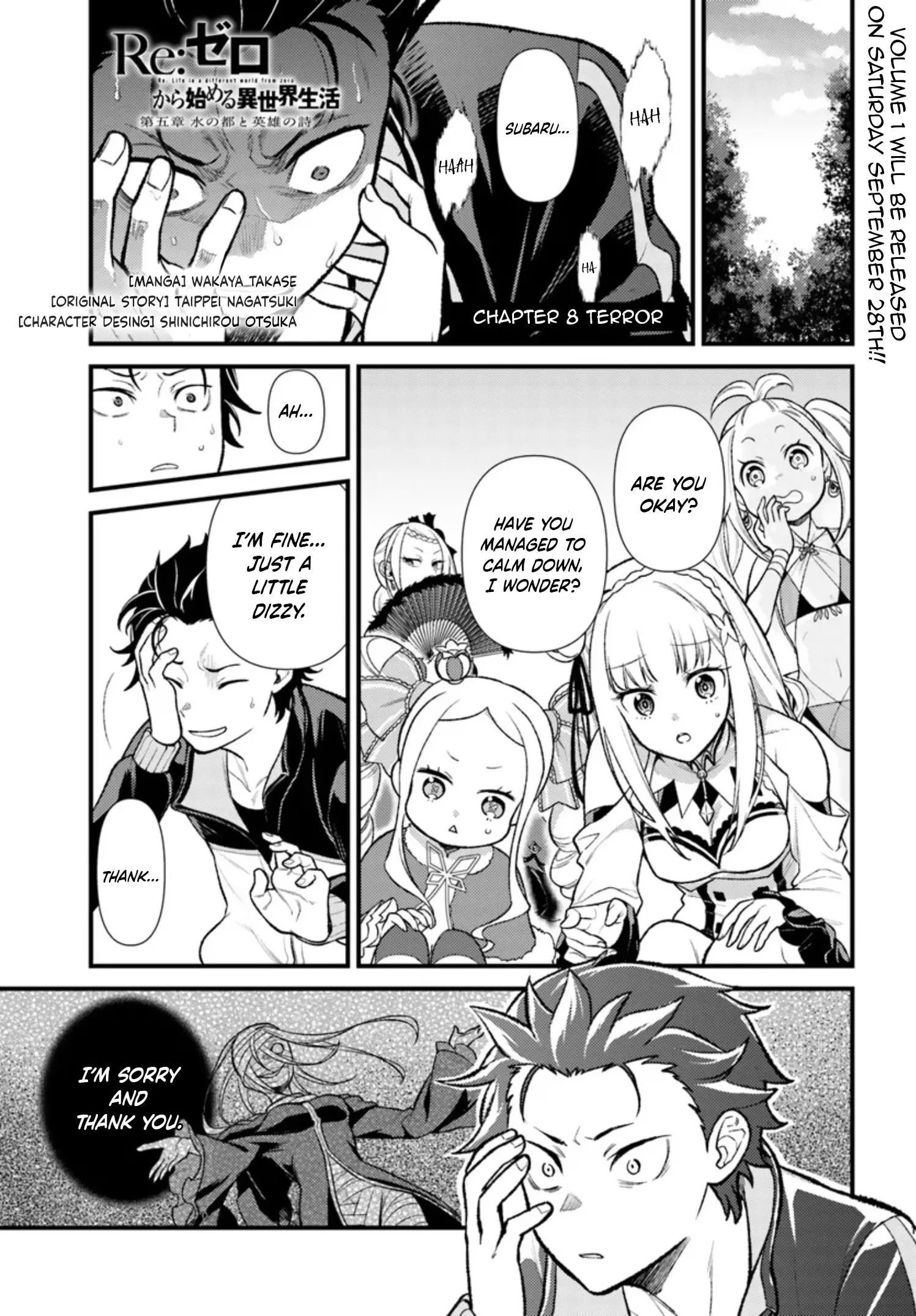Read Re:Zero kara Hajimeru Isekai Seikatsu – Daigoshou – Mizu no Miyako to Eiyuu no Uta Chapter 8.1 - Terror Online