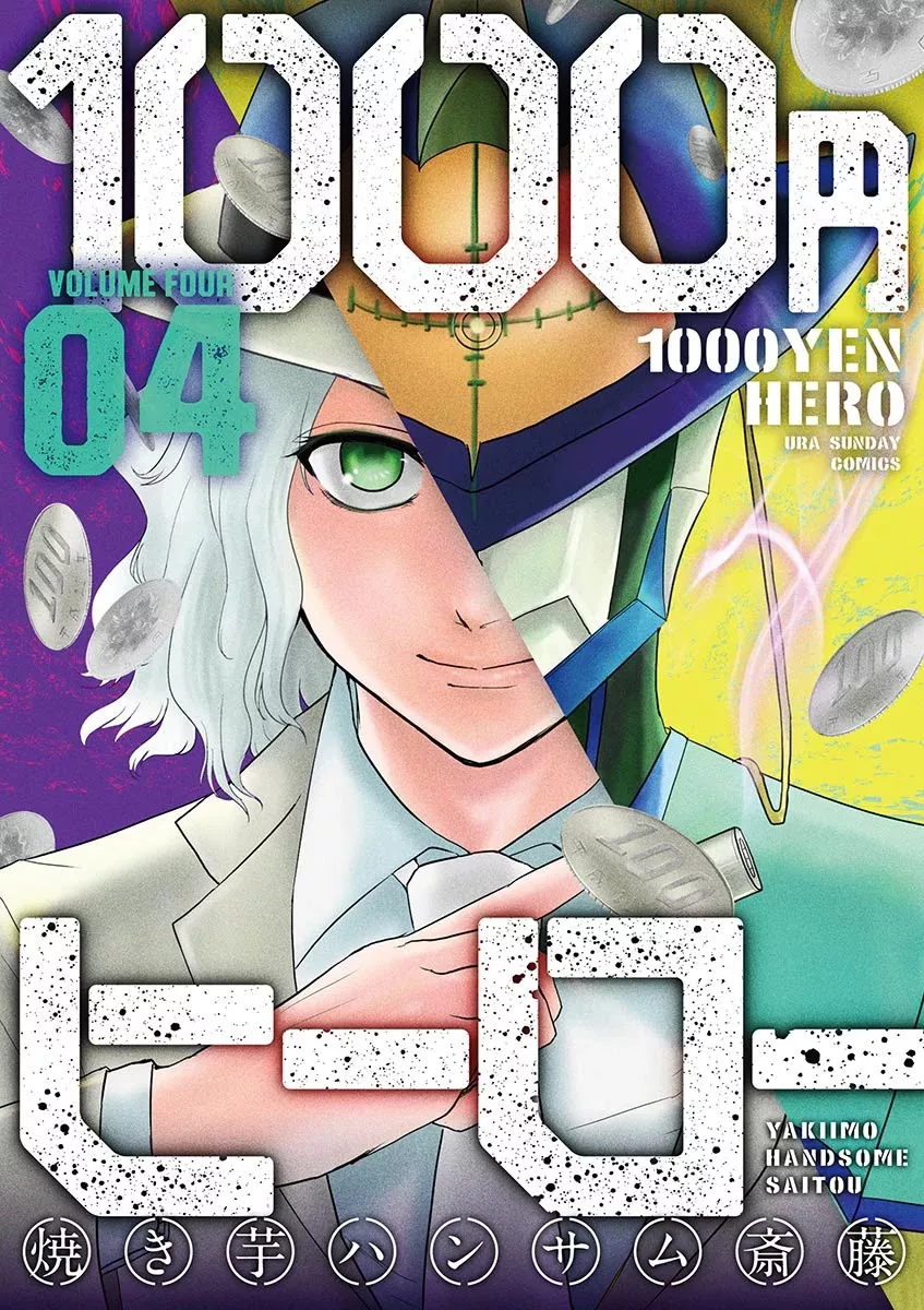 Read 1000 Yen Hero Chapter 32 - Comeback and Gathering Online